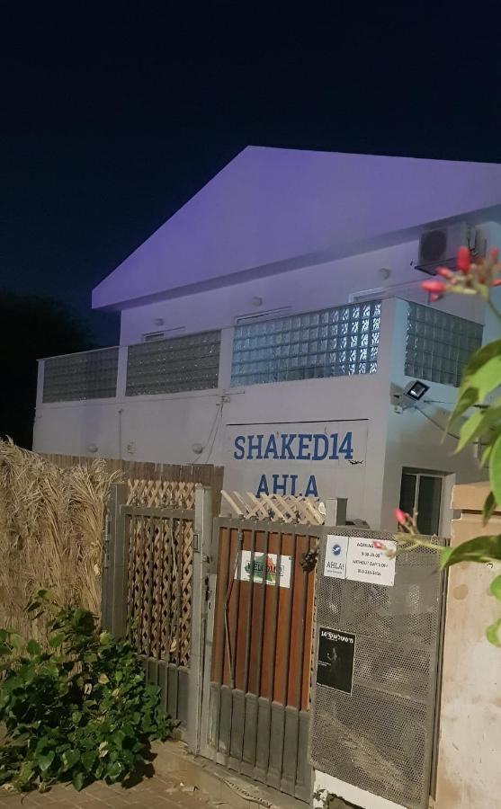 Dive Time Villa Ейлат Екстер'єр фото